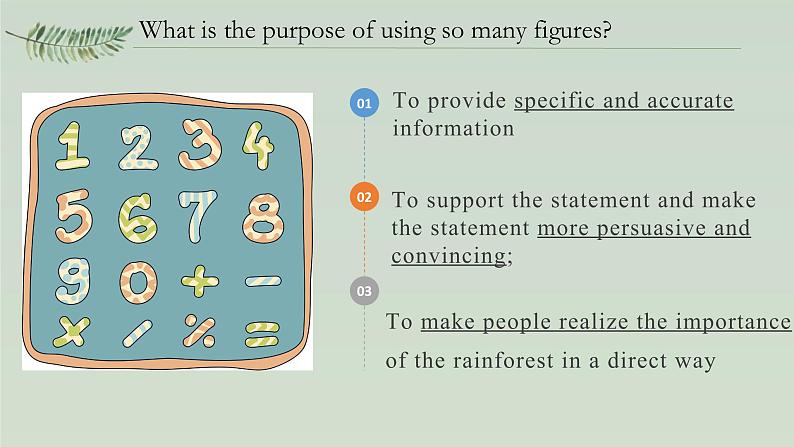 新牛津译林高中英语必修三Unit1Nature in the balance-Reading课件第7页