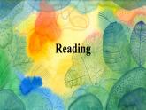 新牛津譯林高中英語必修三Unit1 Nature in the balance-Reading課件