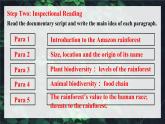 新牛津譯林高中英語必修三Unit1 Nature in the balance-Reading課件