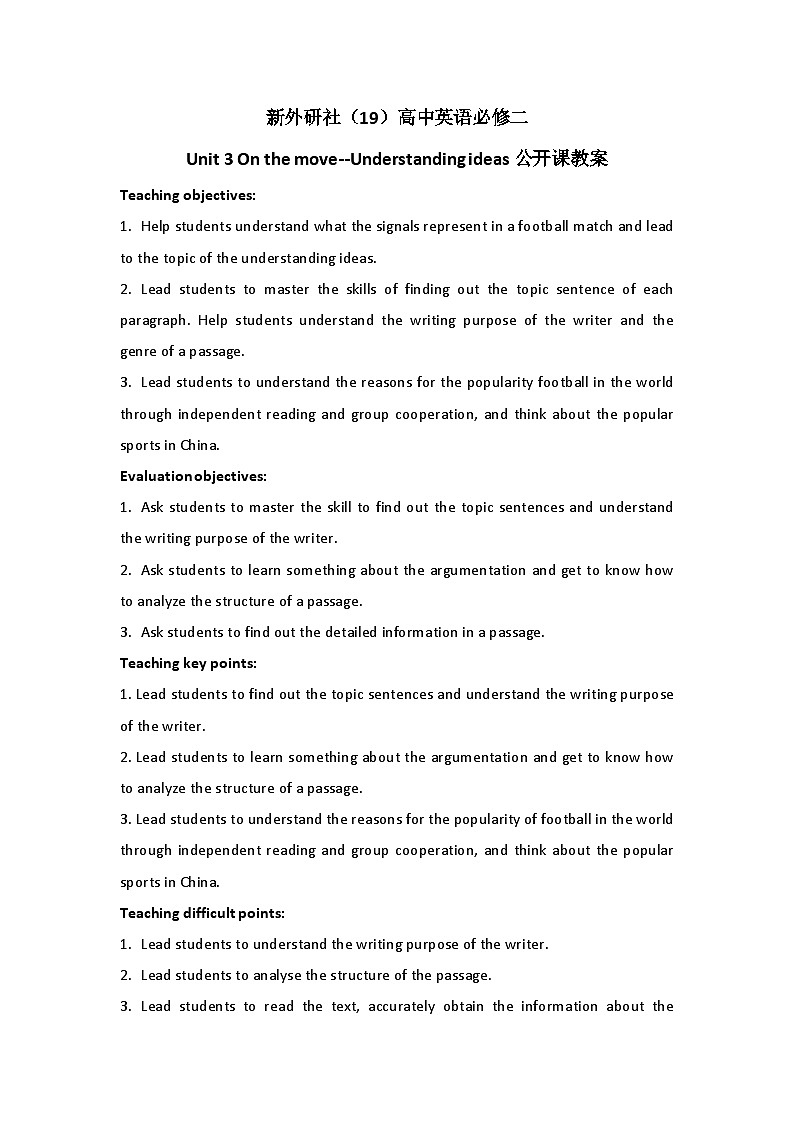 新外研社（19）高中英语必修二Unit3On the move--Understanding ideas公开课教案01