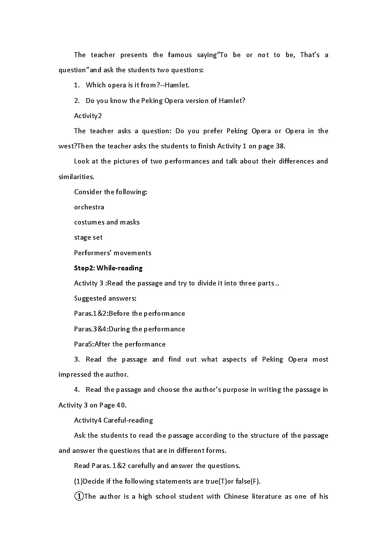 新外研社（19）高中英语必修二Unit4Stage and Screen-Understanding Ideas公开课教案02