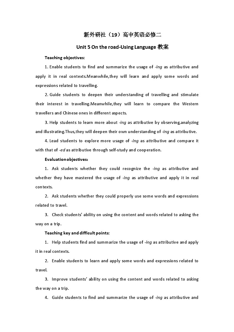 新外研社（19）高中英语必修二Unit5On the road-Using Language教案01