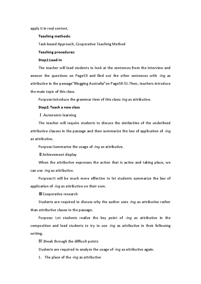 新外研社（19）高中英语必修二Unit5On the road-Using Language教案02