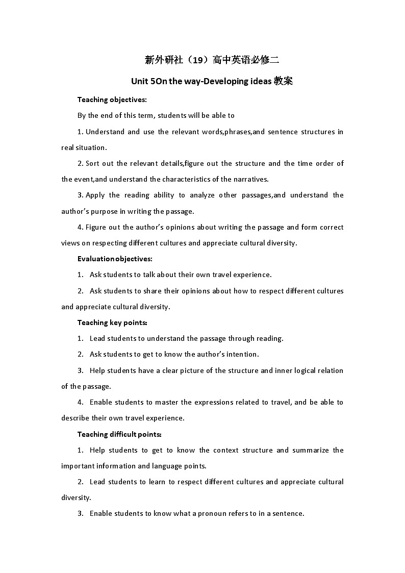 新外研社（19）高中英语必修二Unit5On the way-Developing ideas教案01