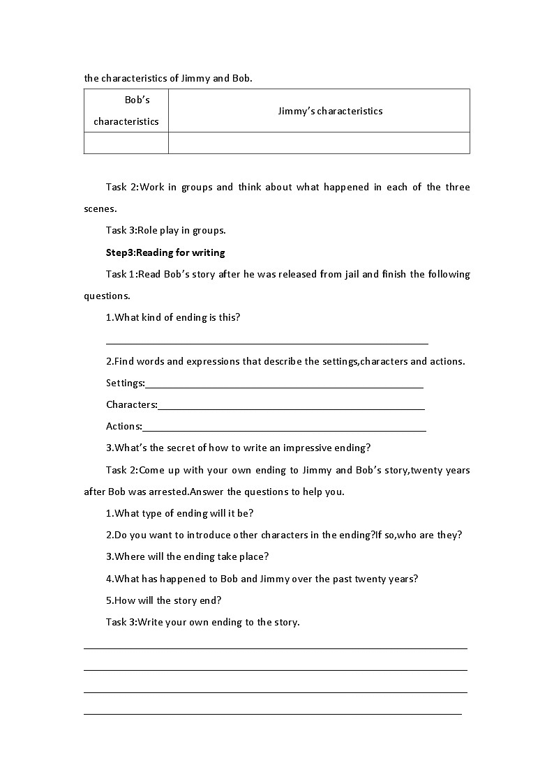 新外研社（19）高中英语必修一Unit4Friends forever--Developing ideas教案03