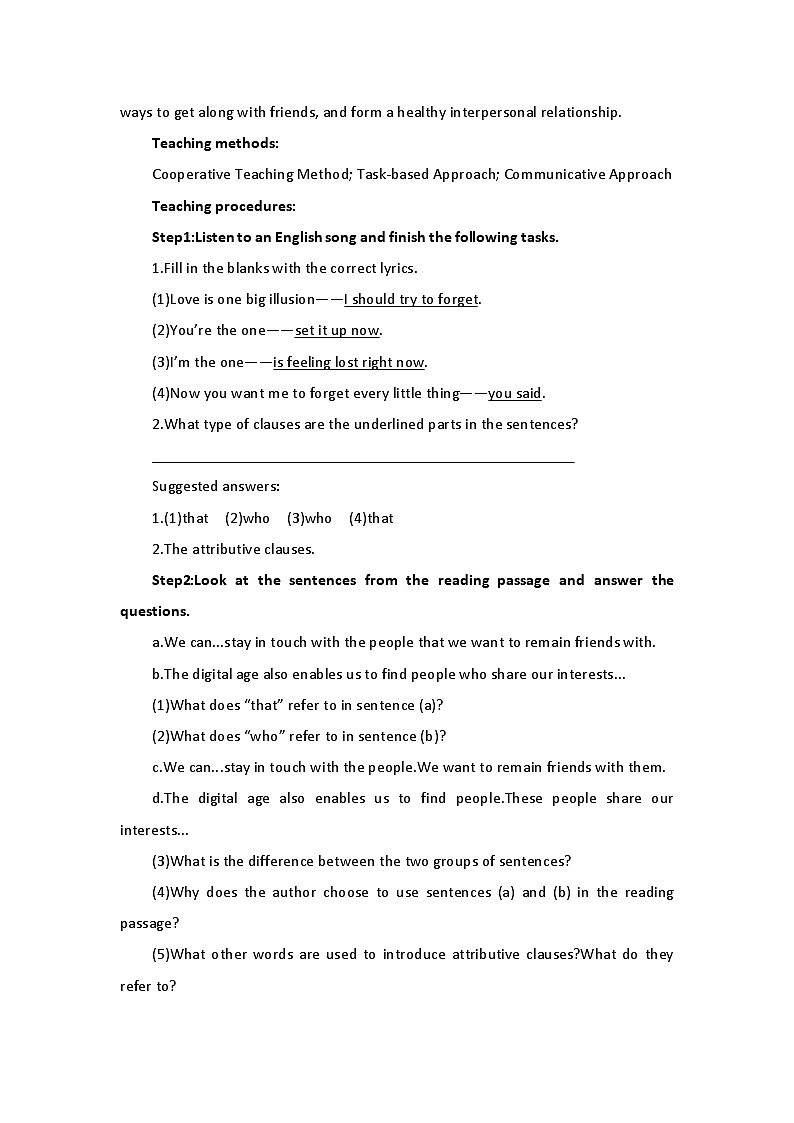 新外研社（19）高中英语必修一Unit4Friends forever-Using Language教案02