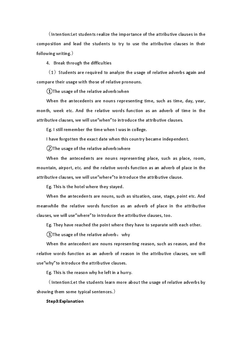 新外研社（19）高中英语必修一Unit5Into the wild-Using Language教案03