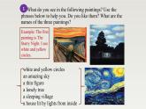 新北師大版高中英語(yǔ)必修三Unit7Art-Lesson1Masterpieces課件