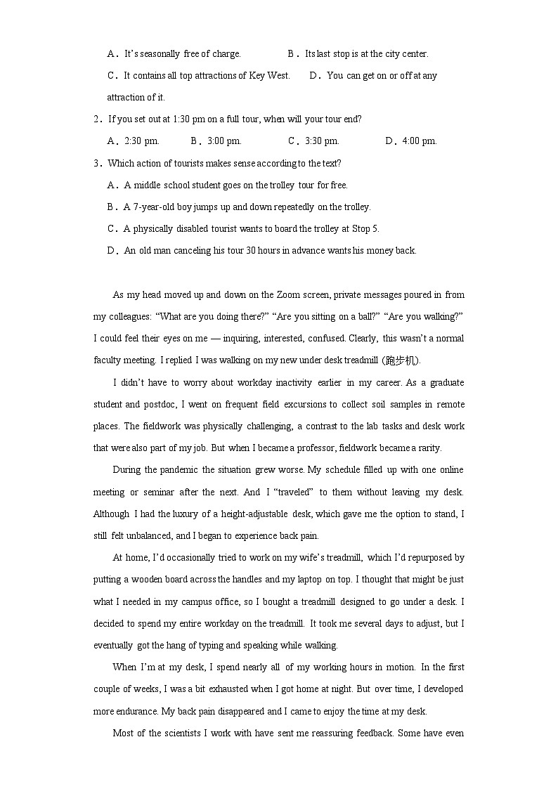 2023届海南省琼海市嘉积中学高三一模英语试题（含解析）02