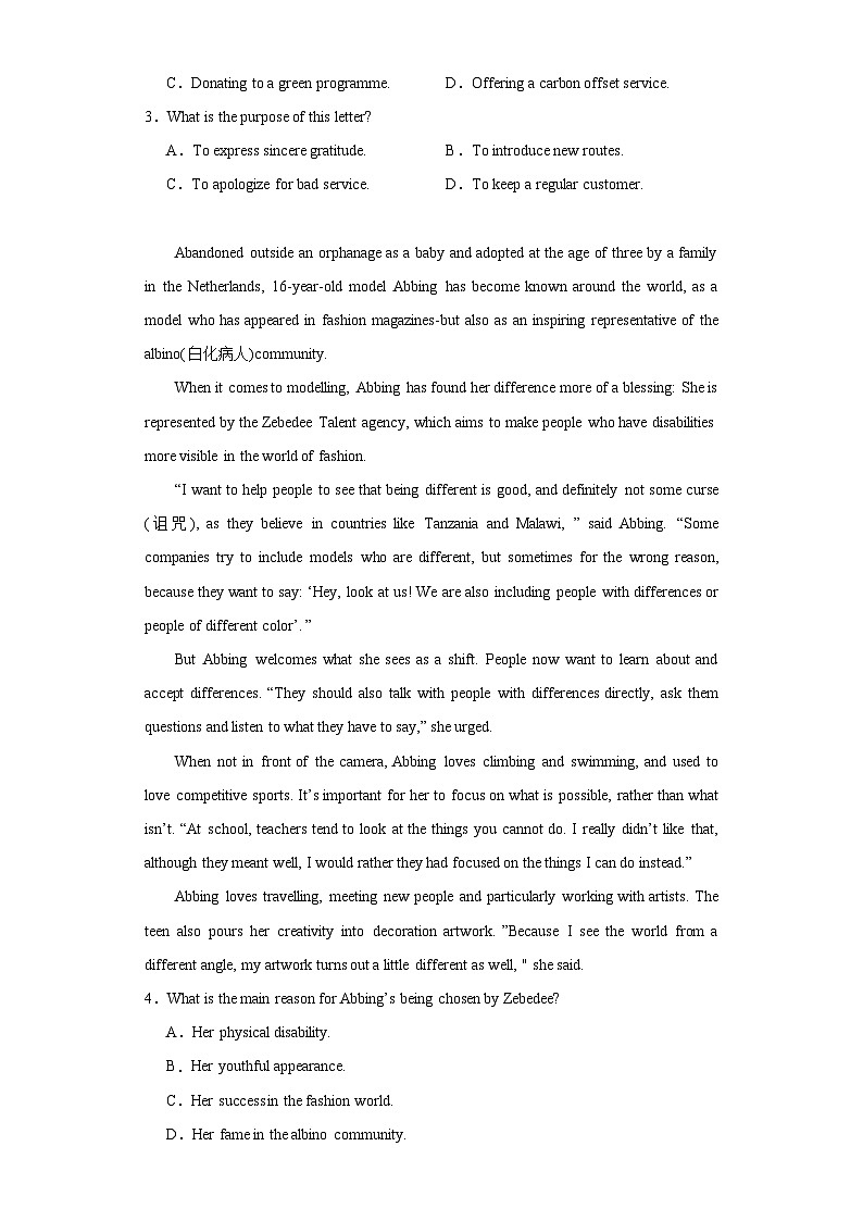 2023届福建省泉州第五中学高考模拟考试英语试题（一模）（含解析）02