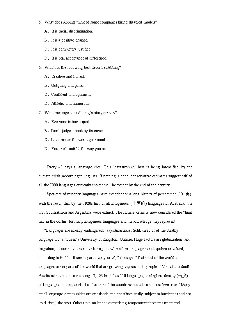2023届福建省泉州第五中学高考模拟考试英语试题（一模）（含解析）03