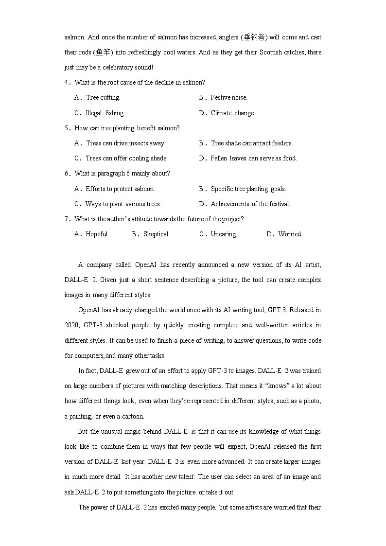 2022届河南省杞县高中高三上学期摸底联考英语试题（含解析）第3页