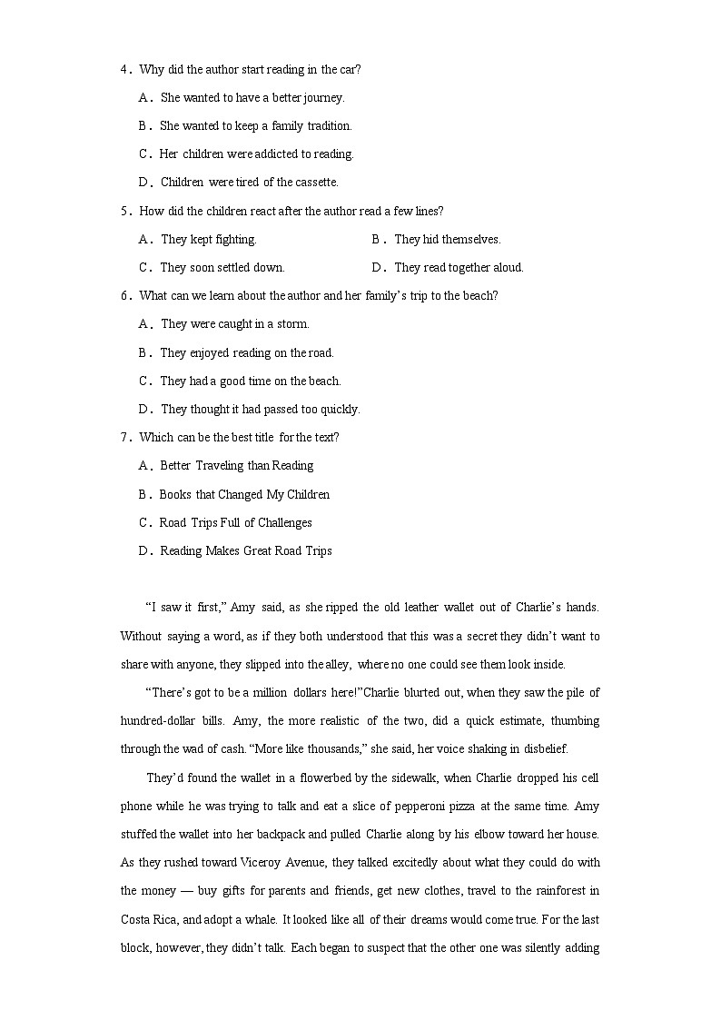 2023届湖南省常德市武陵区常德市第一中学高三模拟预测英语试题（含解析）03