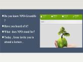 新北師大版高中英語必修三Unit8Green Living-Greening the desert課件