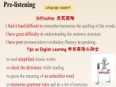 新北师大版高中英语必修三Unit9Learning-Lesson2Language Learning Tips课件