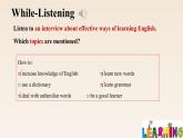 新北师大版高中英语必修三Unit9Learning-Lesson2Language Learning Tips课件