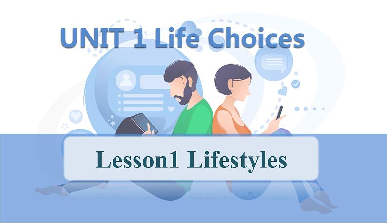 北师大版高中英语必修一 UNIT 1 lesson1lifestyles reading课件01