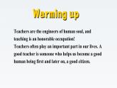 新北師大版高中英語必修三選擇性必修一Unit1Relationships-Lesson1Teachers課件PPT