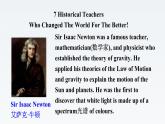 新北師大版高中英語必修三選擇性必修一Unit1Relationships-Lesson1Teachers課件PPT