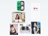 新北師大版高中英語(yǔ)選擇性必修一Unit1Relationships-Lesson3So Close,Yet so far課件