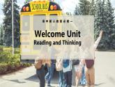 新人教版高中英语必修一Welcome Unit —Reading and Thinking 课件