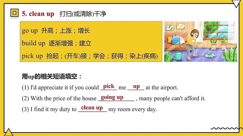 新人教版高中英语必修一Unit1 Teenage Life—Words and expressions 课件08