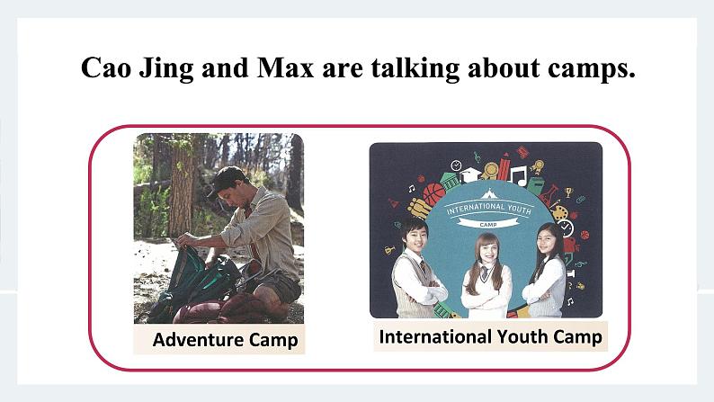 新人教版高中英语必修一Unit1Teenage Life—Listening and Talking 课件05