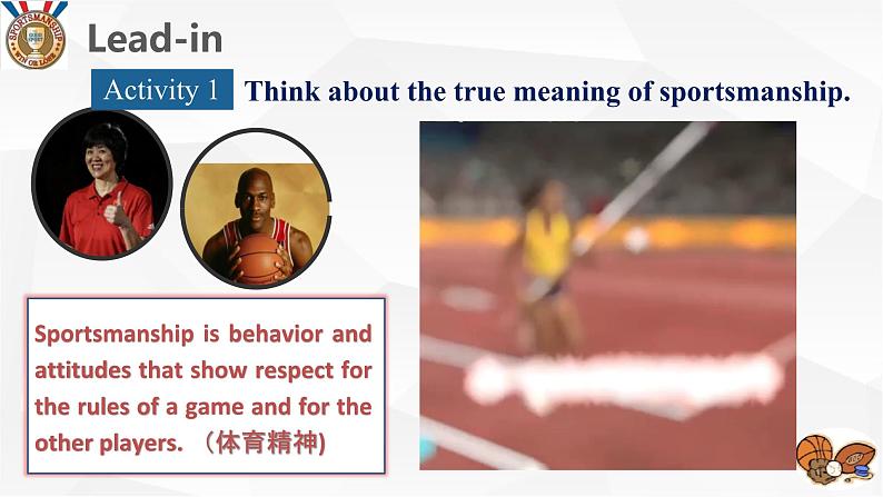 新人教版高中英语必修一Unit3 Sports and Fitness—Listening and Talking 课件02