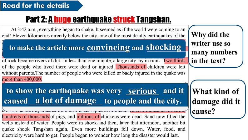 新人教版高中英语必修一Unit4 Natural Disasters——Reading and Thinking 课件08