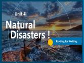 新人教版高中英语必修一Unit4 Natural Disasters——Reading for writing 课件