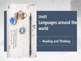 新人教版高中英语必修一Unit5 Languages around the world——Reading and thinking 课件