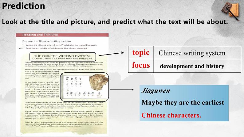 新人教版高中英语必修一Unit5 Languages around the world——Reading and thinking 课件04