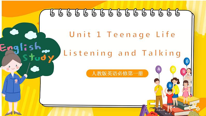 人教版必修一英语 Listening and Talking 课件01