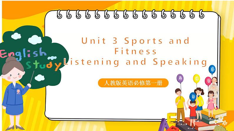 人教版必修一英语U3 Listening and Speaking 课件01