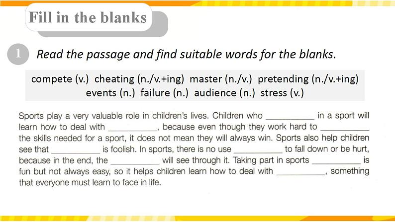 2022人教版必修一英语U3 Assessing Your Progress 课件第3页