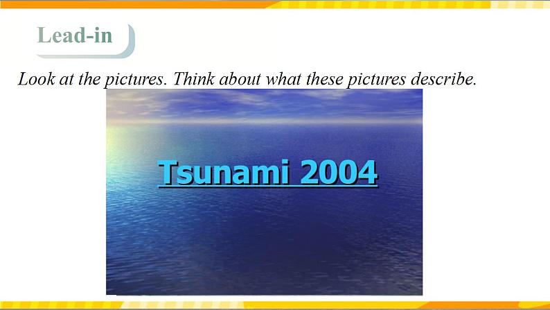 2022人教版必修一英语U4 Reading for Writing 课件第2页