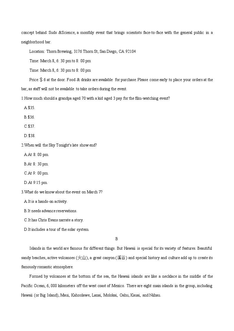 专题5.2 Unit 5 Using language 作业 高一英语外研版(2019)选择性必修二03