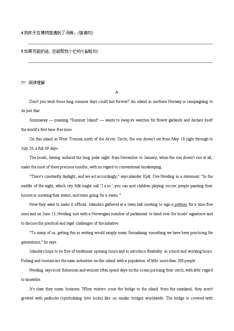 专题5.3 Unit 5 Developing ideas, Presenting ideas & reflection 作业 高一英语外研版(2019)选择性必修二02