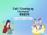 专题1.2 Unit 1 Using language 课件+作业  高一英语外研版(2019)选择性必修二