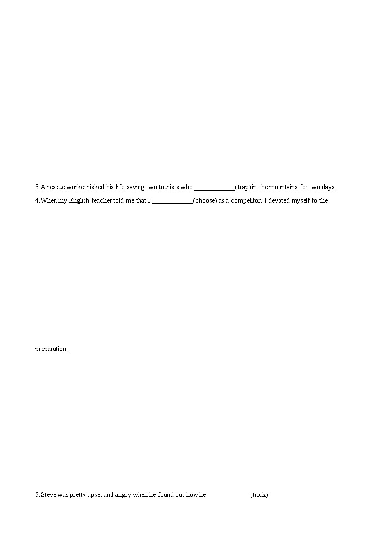 专题2.2 Unit 2 Using language 课件+作业 高一英语外研版(2019)选择性必修二03