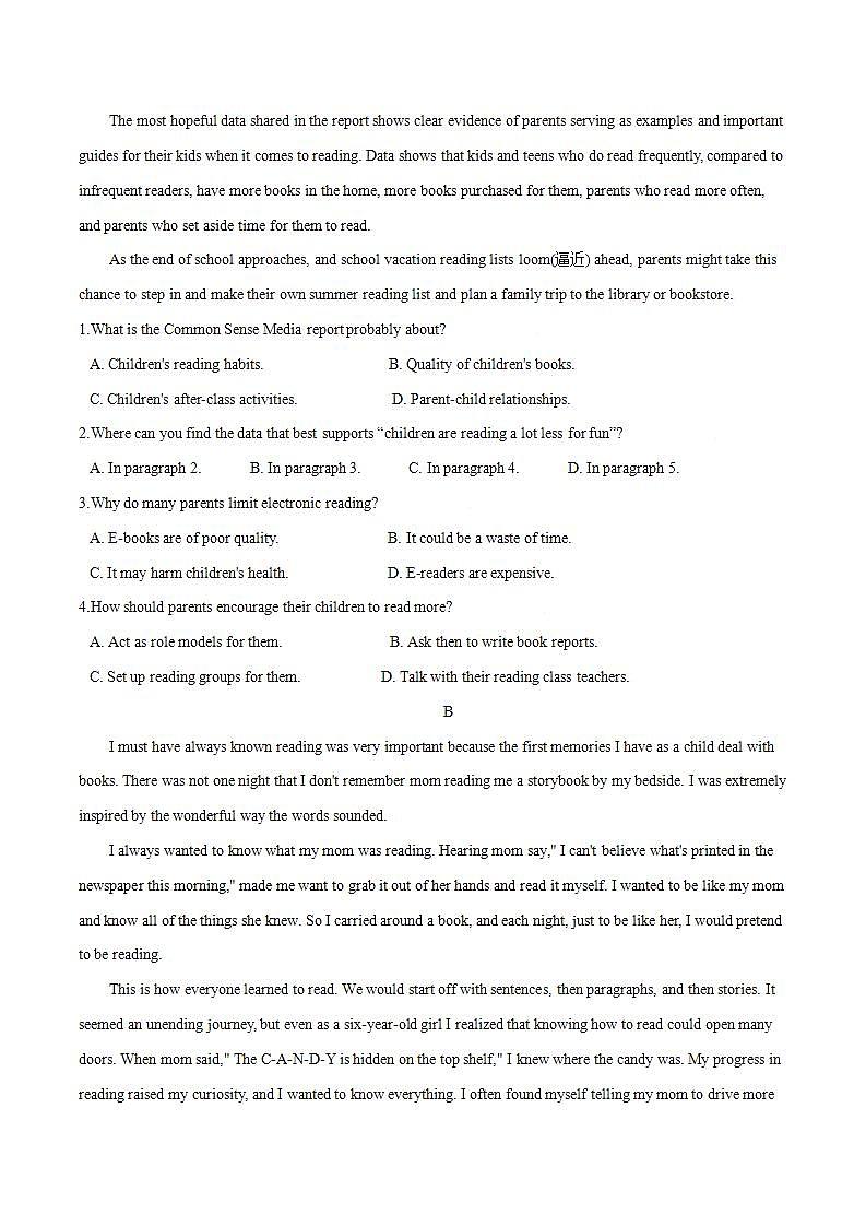 专题3.1 Unit 3 Starting out & Understanding ideas 课件+作业 高一英语外研版(2019)选择性必修二03