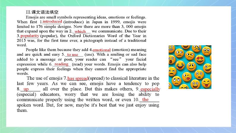 专题3.3 Unit 3 Developing ideas, Presenting ideas & reflection 课件+作业 高一英语外研版(2019)选择性必修二06