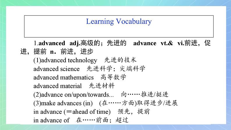 专题6.3 Unit 6 Developing ideas, Presenting ideas & reflection 课件+作业 高一英语外研版(2019)选择性必修二08