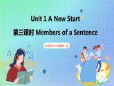Unit 1 A new start第三课时Using language&vocabulary 课件 高一英语外研版(2019)必修一