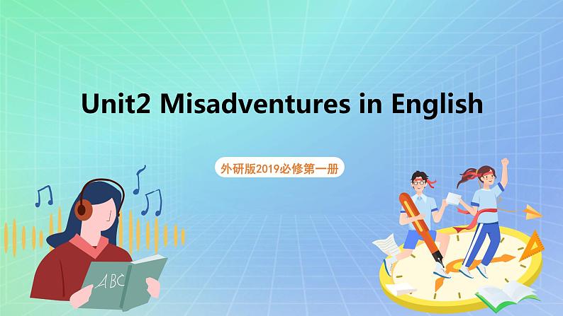 Unit 2 Exploring English第四课时Developing ideas 课件 高一英语外研版(2019)必修一01