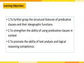 大单元课件人教版高中英语选择性必修二Unit 1《Science and scientists  Learning About language 2》