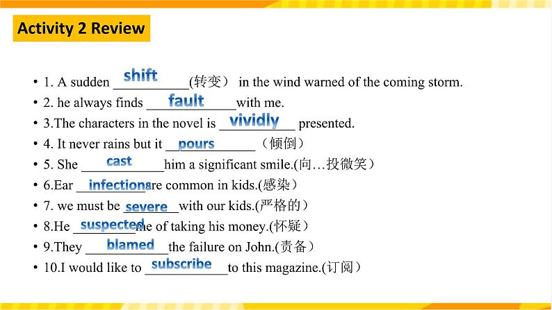 大单元课件人教版高中英语选择性必修二Unit1《 Science and scientists Learning About language1》06