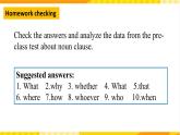 大单元课件人教版高中英语选择性必修二Unit 2《Bridging Cultures Learning about language》