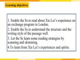大单元课件人教版高中英语选择性必修二Unit 2《Bridging Cultures Reading and thinking》