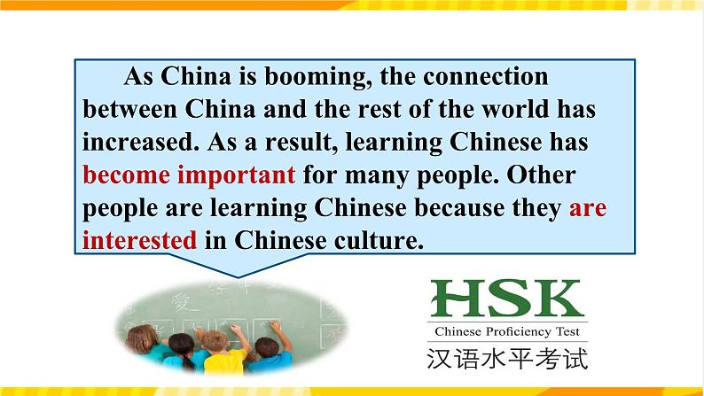 大单元课件人教版高中英语选择性必修二Unit 2《Bridging Cultures Using language1》04